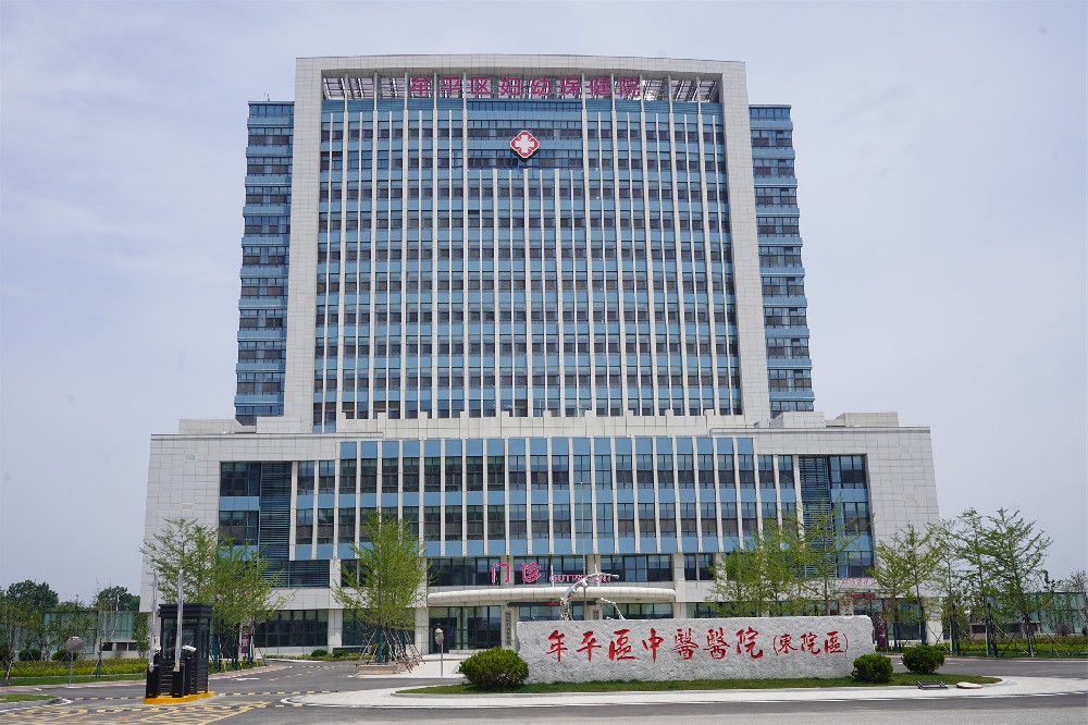 中醫(yī)院醫(yī)藥庫(kù)